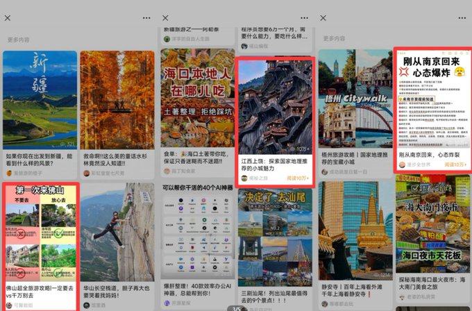 喂饭教程：公众号贴图个人赚钱升级版